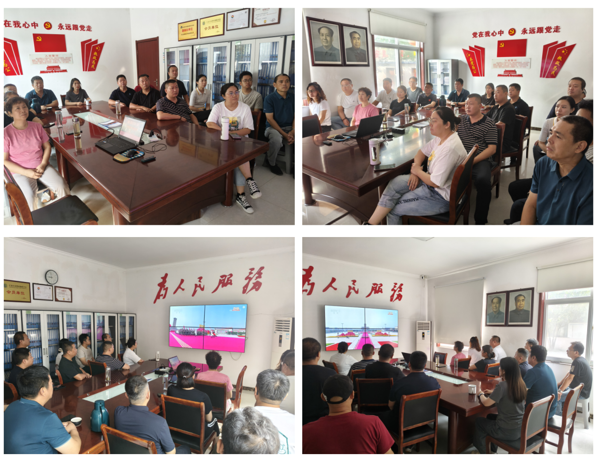 河北啟林公司組織員工觀看9?3閱兵直播